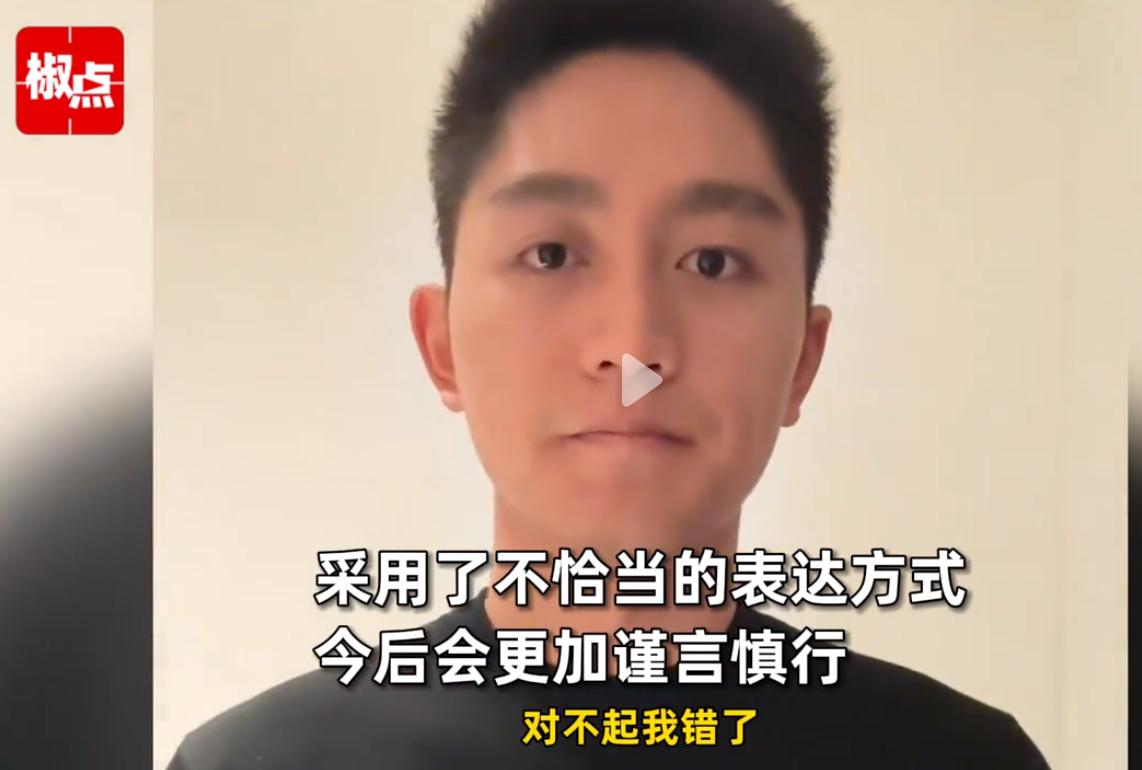 “00后不是要整顿职场吗？怎么职场都进不去呢？进不去你怎么整顿呢？”11月23日