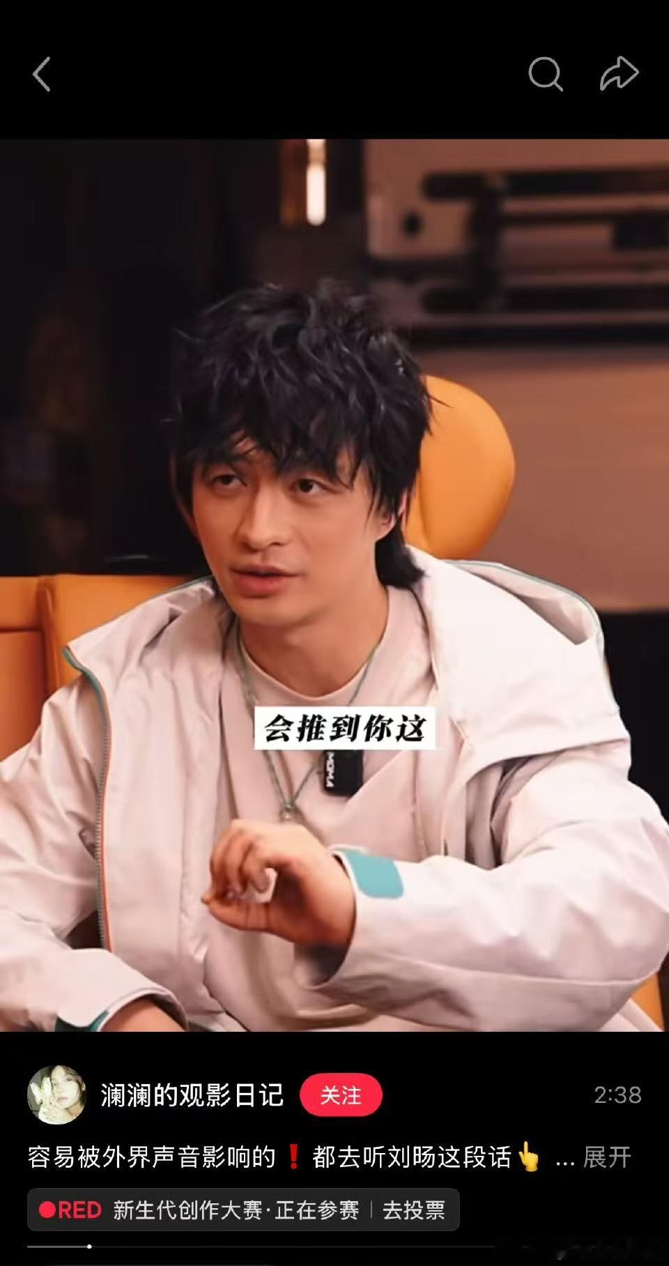 原来内耗的人真正需要的是这种安慰 很多时候内耗的人陷入一种自己不够努力的痛苦中，