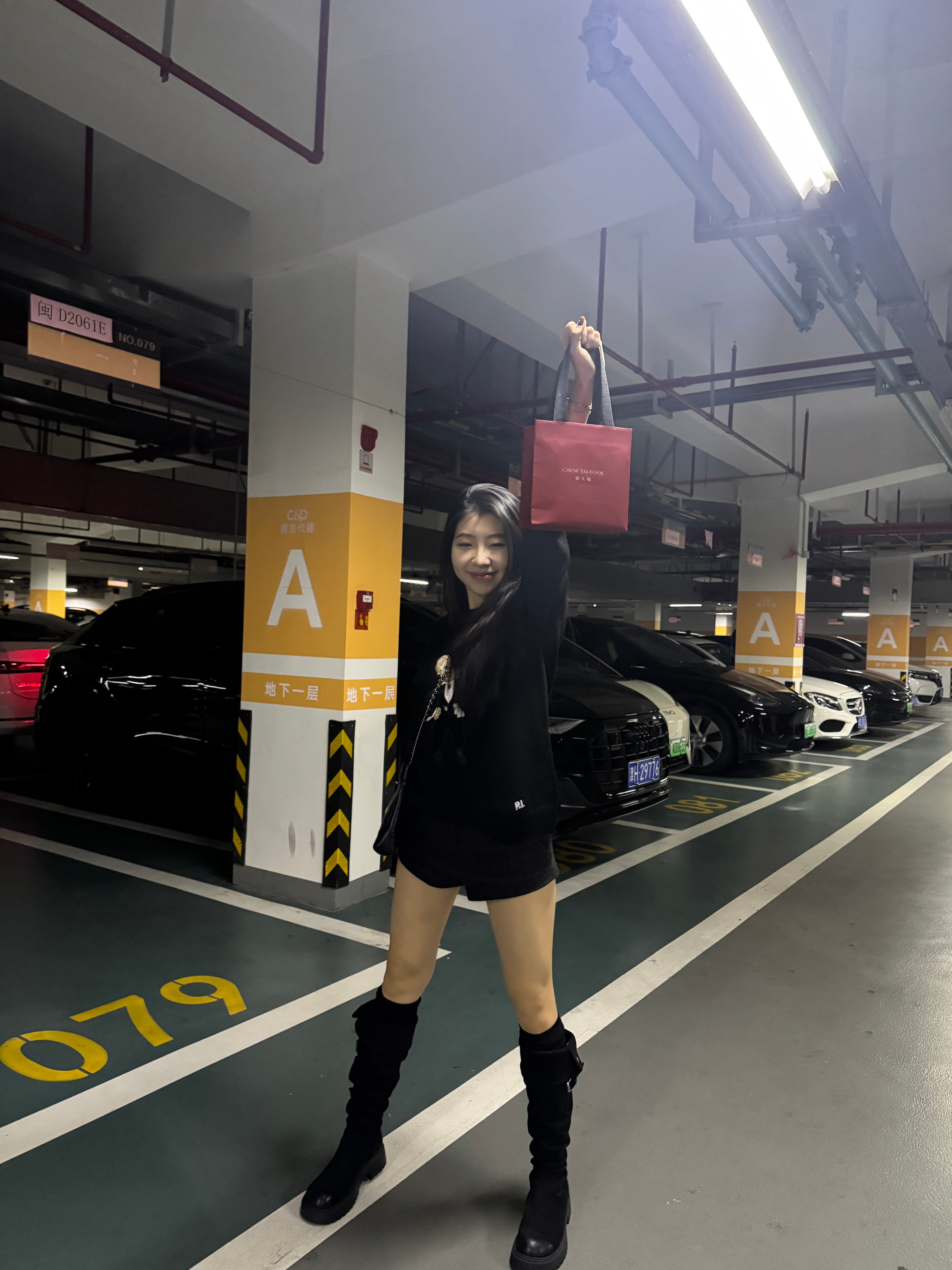 上海篇：归国 上海