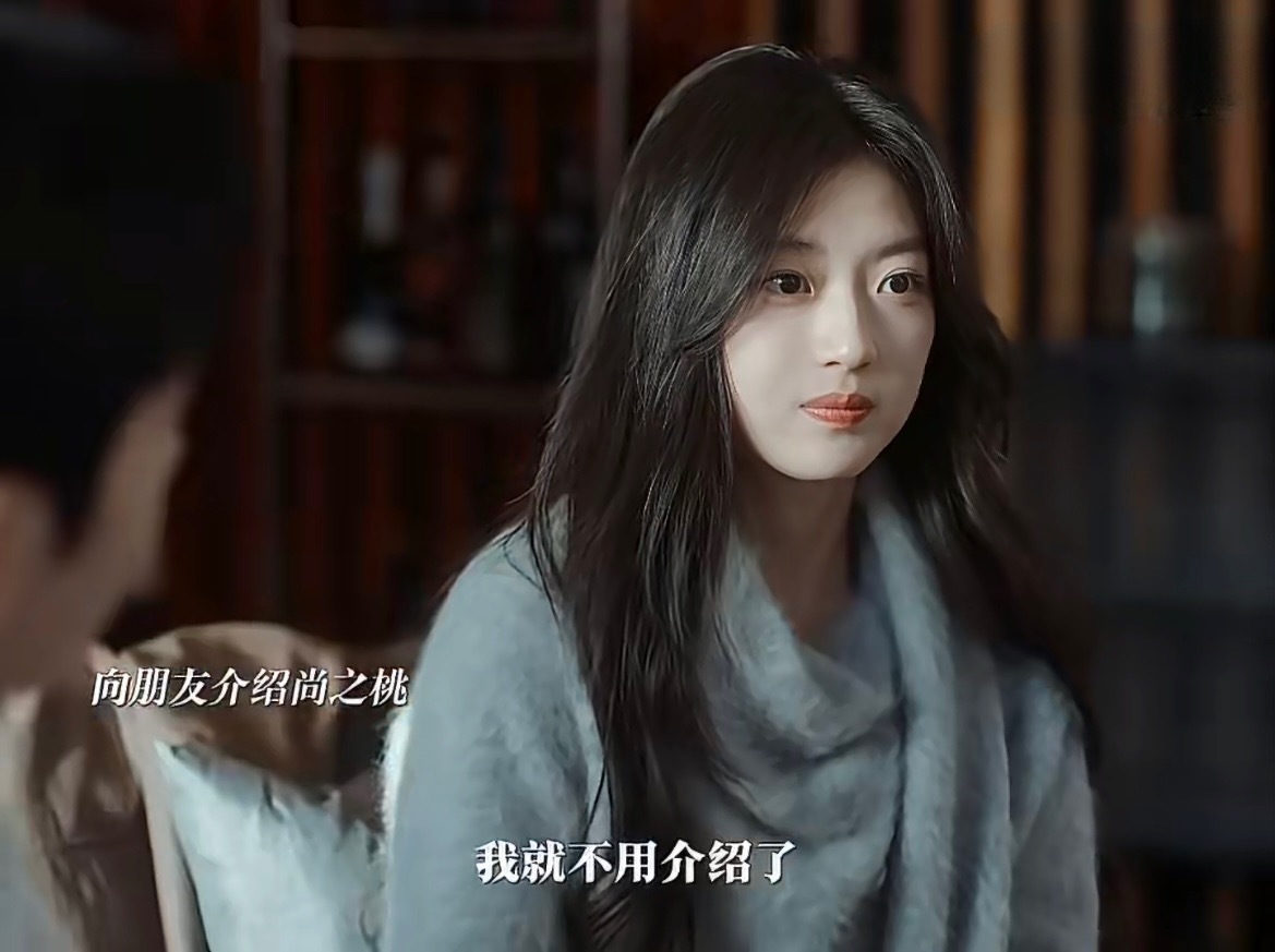 栾念终于承认自己是舔狗了/尚之桃是栾念的第几任女友栾总前一秒还在霸总人设，后一秒