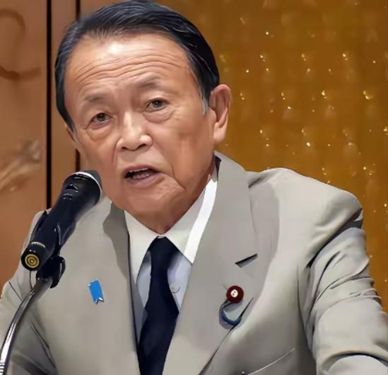 万万没想到，之前还力挺高市早苗的麻生太郎，居然公开批评高市早苗了！在近期，日本前
