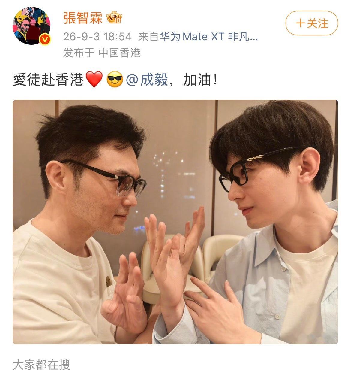 我天，这居然是新鲜的[捂嘴哭][捂嘴哭][捂嘴哭] ​​​
