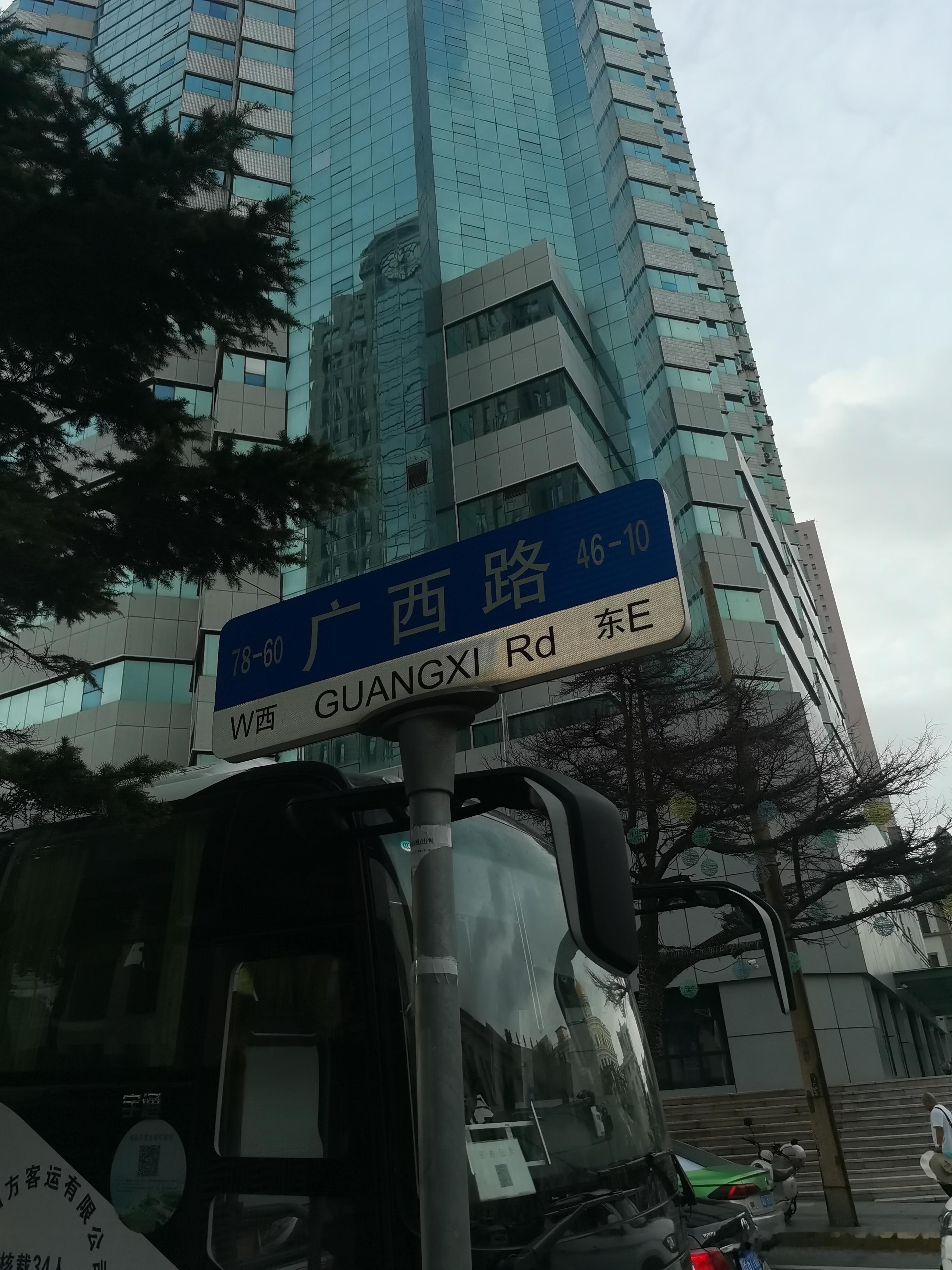 每日一善 古今中外，残疾人身残志不残、自尊自立、奉献社会的奋斗事迹不胜枚举。残疾