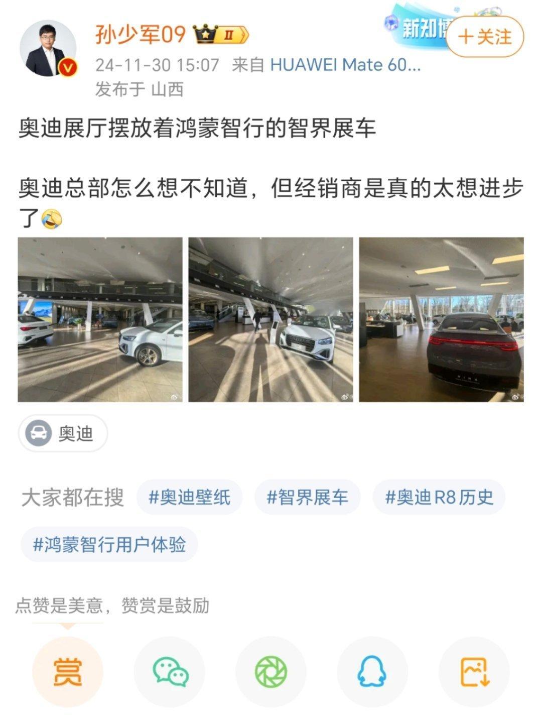 经销商才不管那些乱七八糟的，谁家车赚钱就卖谁家的车 