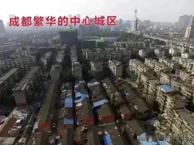 阿富汗人见了成都市中心的吊样，也会落泪[捂脸][捂脸][捂脸]//@愚之渝恭:白