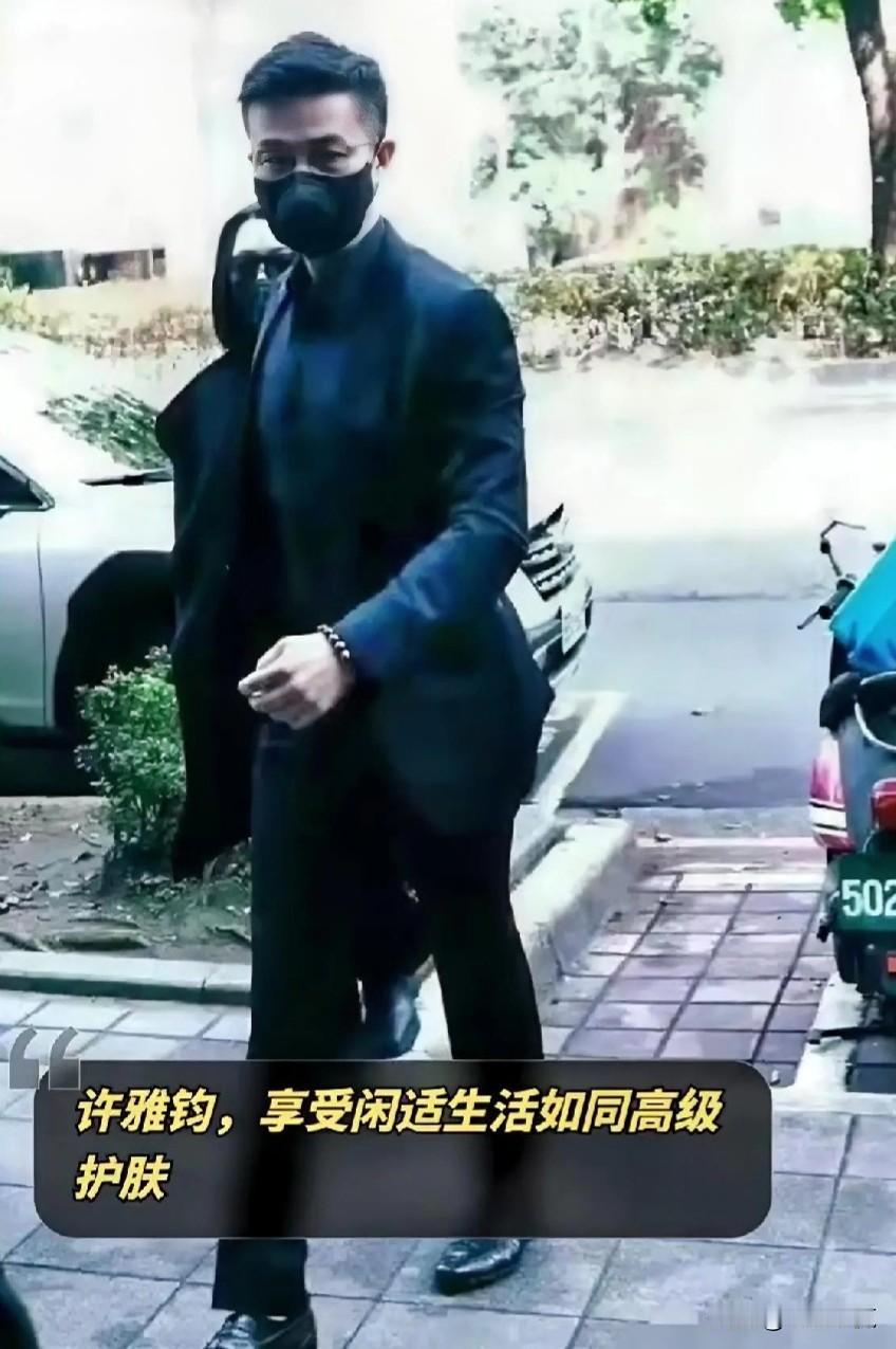 #我来唠家常#许雅钧：年逾半百仍过着令人羡慕的生活[赞][赞]近日，小S徐熙娣在