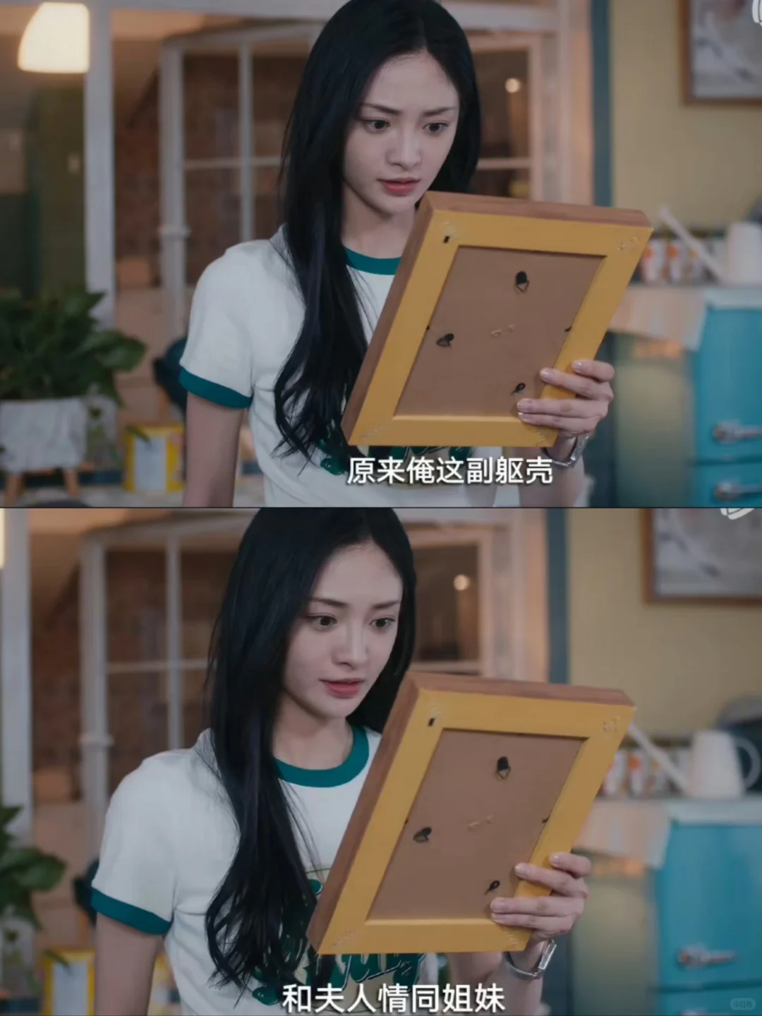 妈呀‼️新剧开播‼️一看就笑不活了‼️