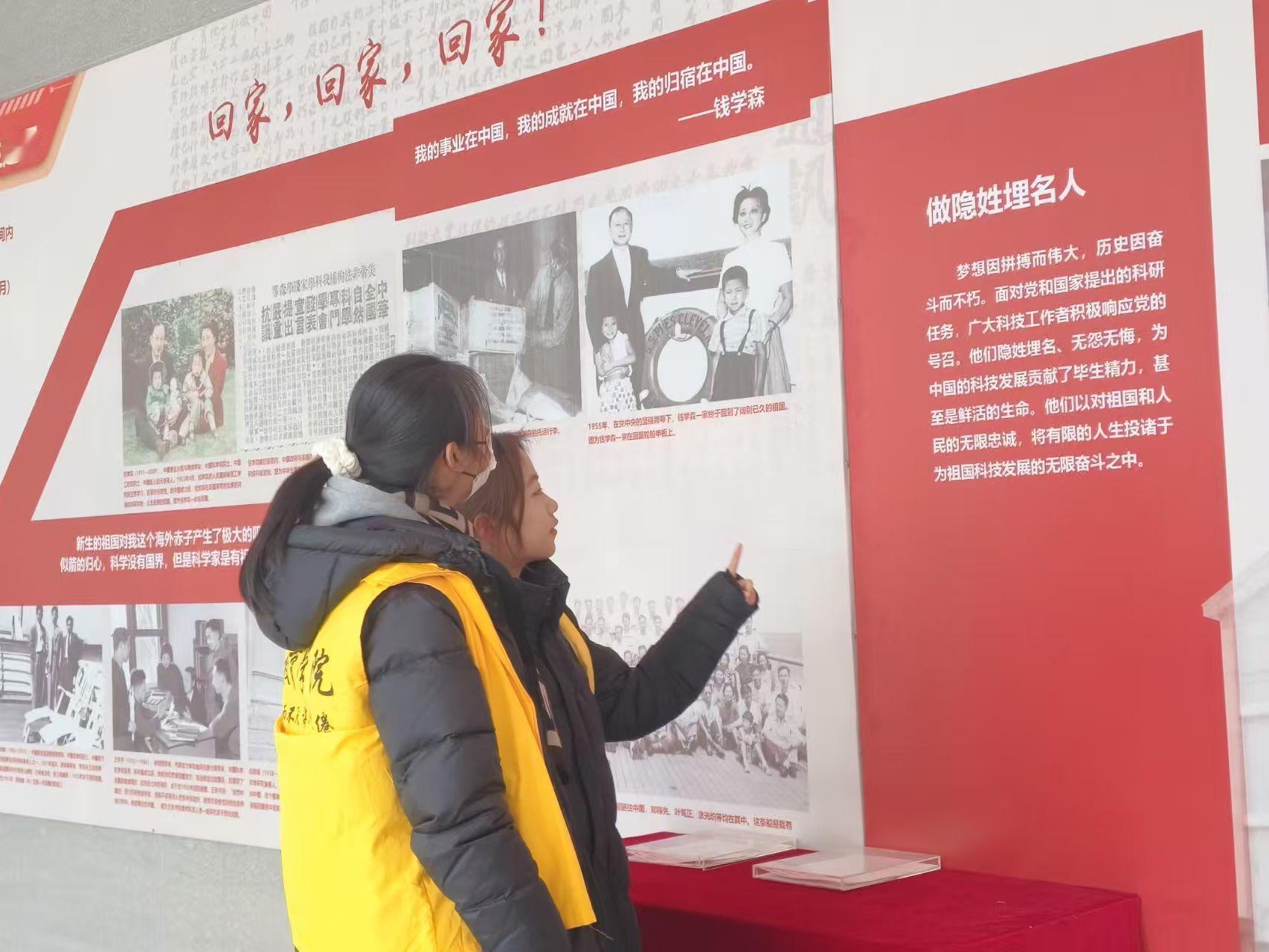 三下乡[超话]  2025三下乡社会实践  【探索未知，收获成长】2025年1月