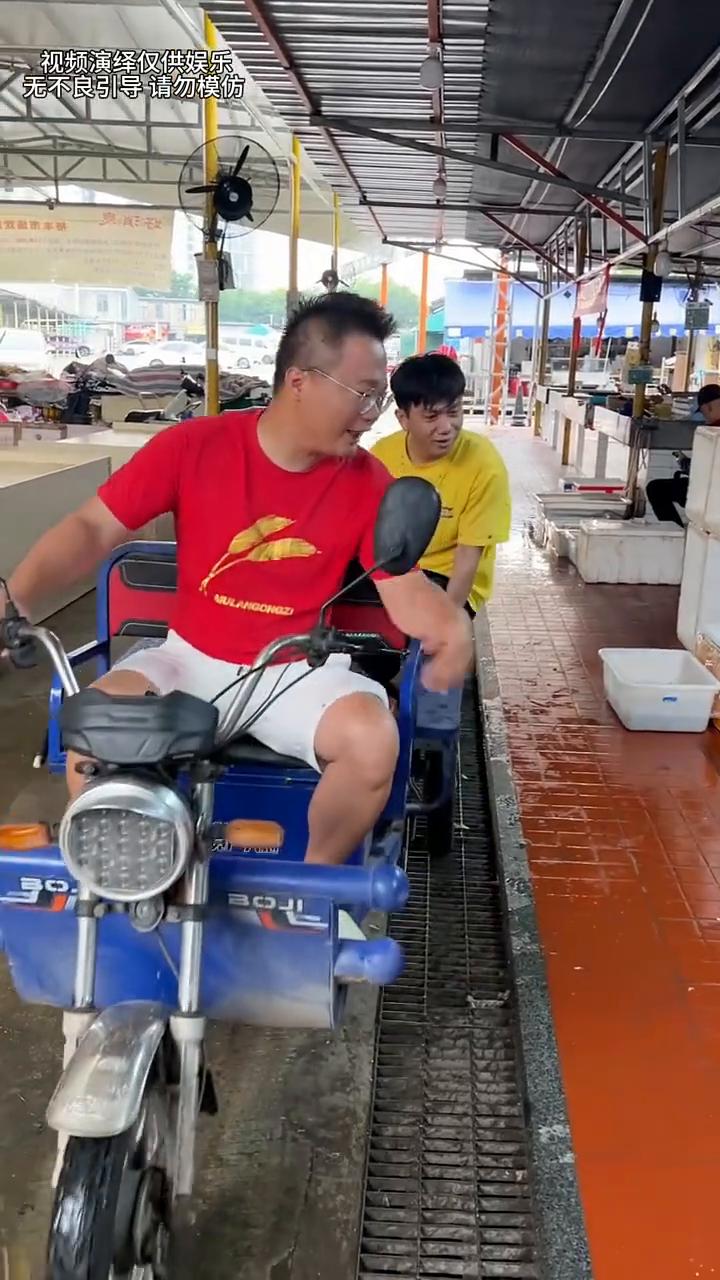 老板你的鱼1800。