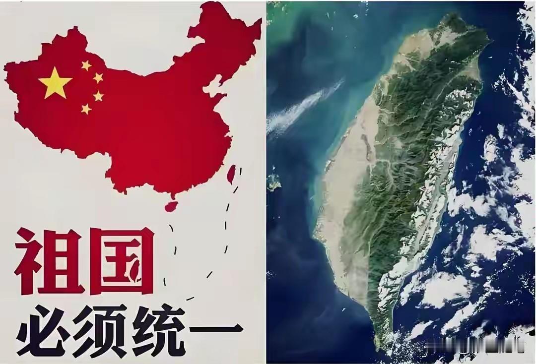说“收复”台湾不太合适。

联合国早就确定了台湾属于中国，在世界上没有任何争议。