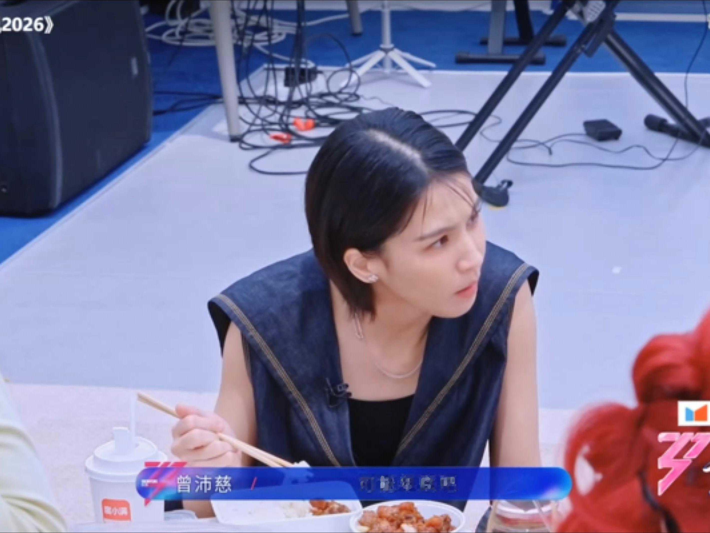 曾沛慈要开演唱会啊啊啊啊啊啊啊啊啊啊啊。。。曾沛慈说年底可能要开演唱会