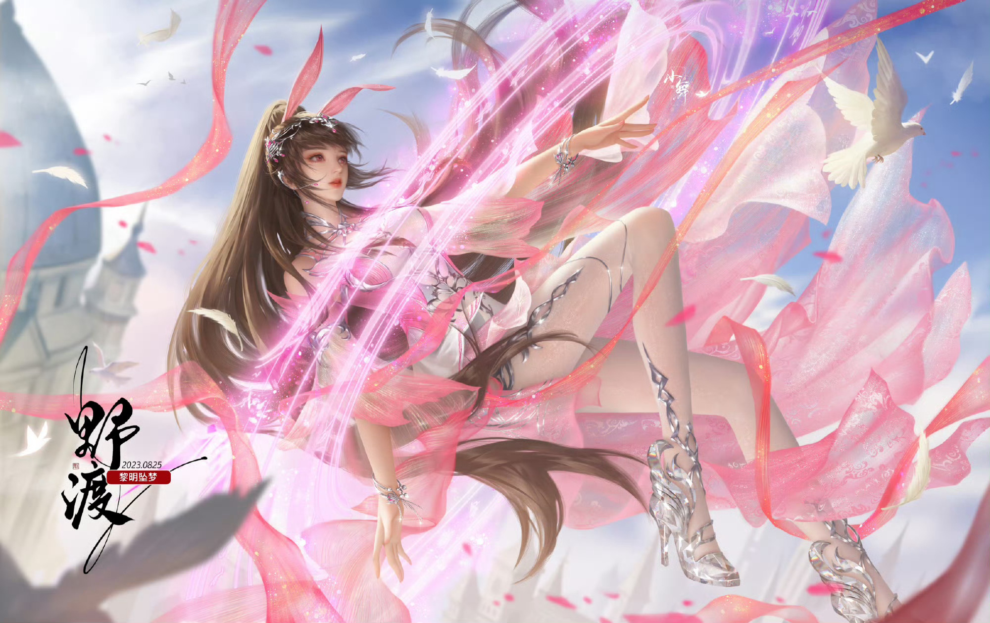 #小舞[超话]##斗罗大陆小舞# 🌸#修罗神小舞#星湖之畔肆意而生的精灵，自由