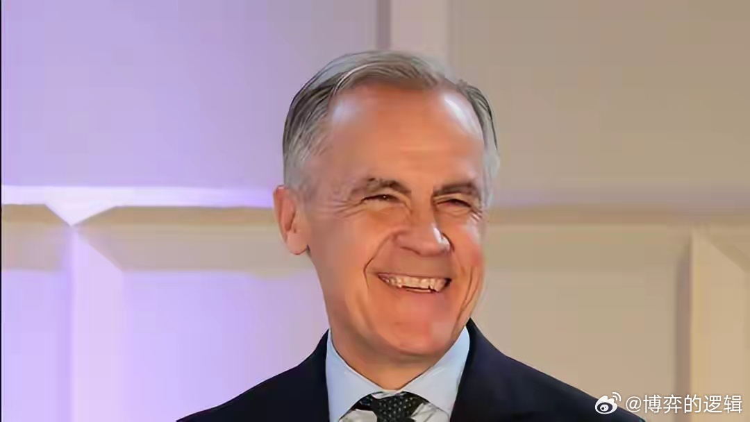 承认失败！加总理表态：G7不再统治世界，新秩序已在路上印度斯坦时报6月14日报道