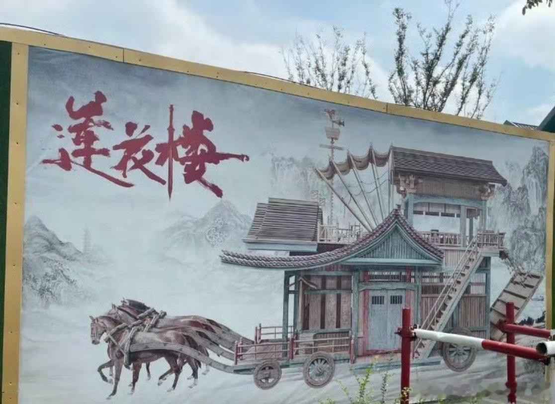 成毅《莲花楼》即将拥有主题乐园了，长尾爆剧认证了吧[拳头]成毅演蒙面刺客建议戴面