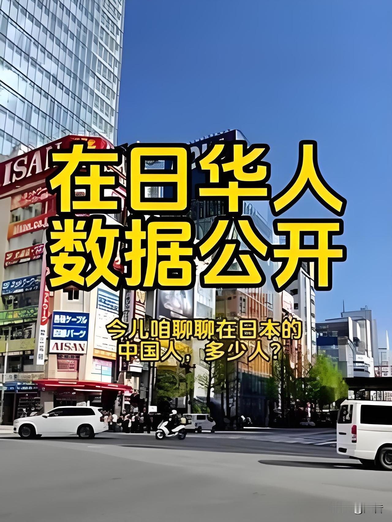 我是万万没想到啊！

估计很多人都没有想到，现在中日之间的关系影响最大的不是日本