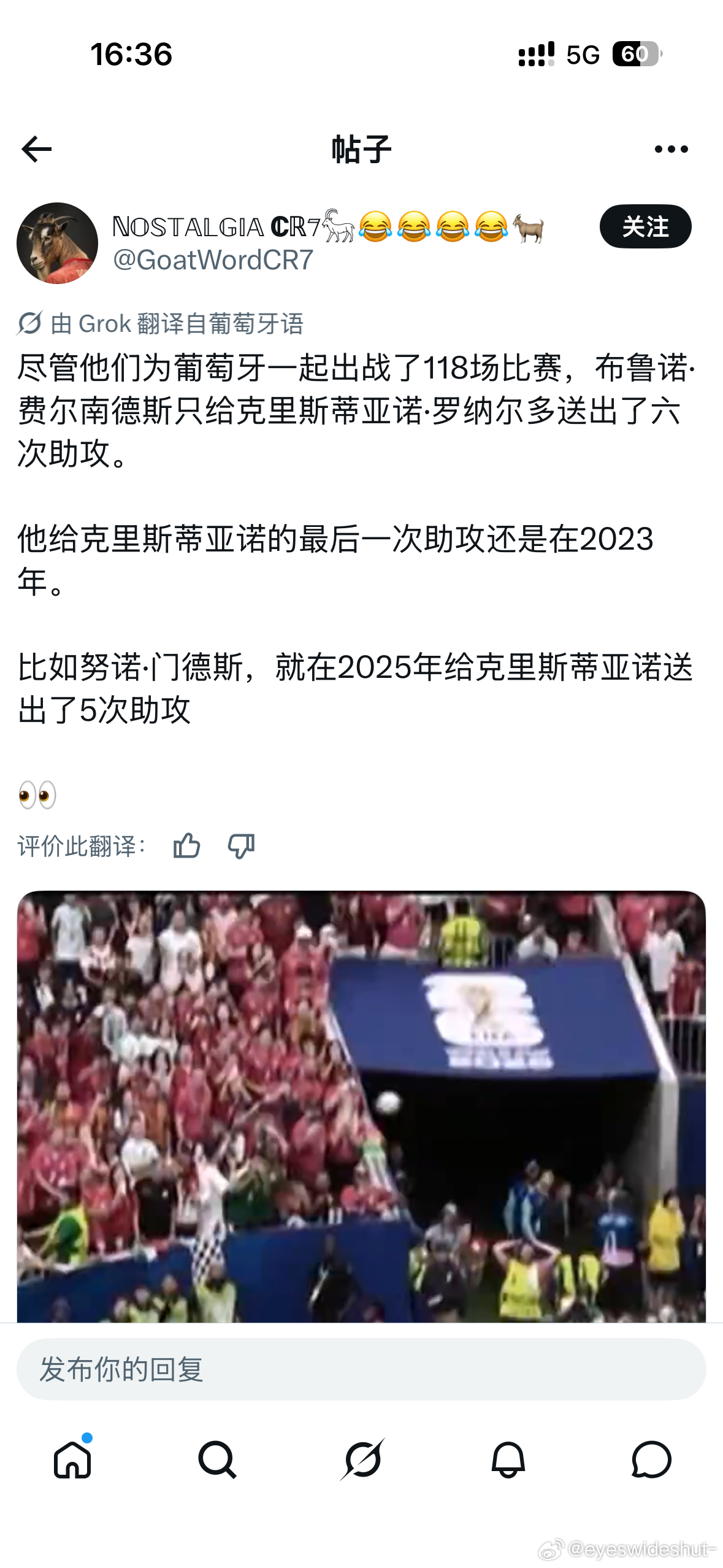 本来不想发的奈何满沟一直挑刺