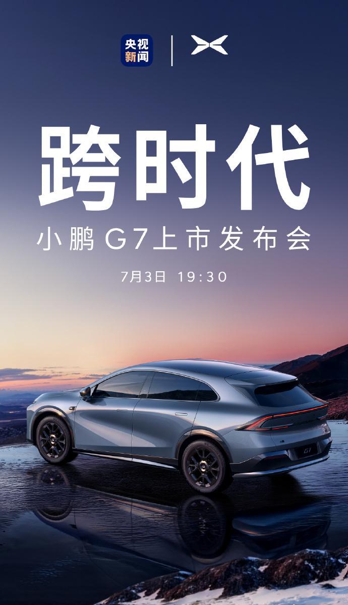 小米YU7刚以25.35万起售价入场，20-30万级新能源SUV赛道直接开启地狱