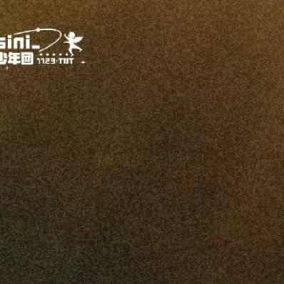 0900在许多的犹豫中，你做对了一件事情，那就是勇敢地上路，不要徘徊在许多假设性