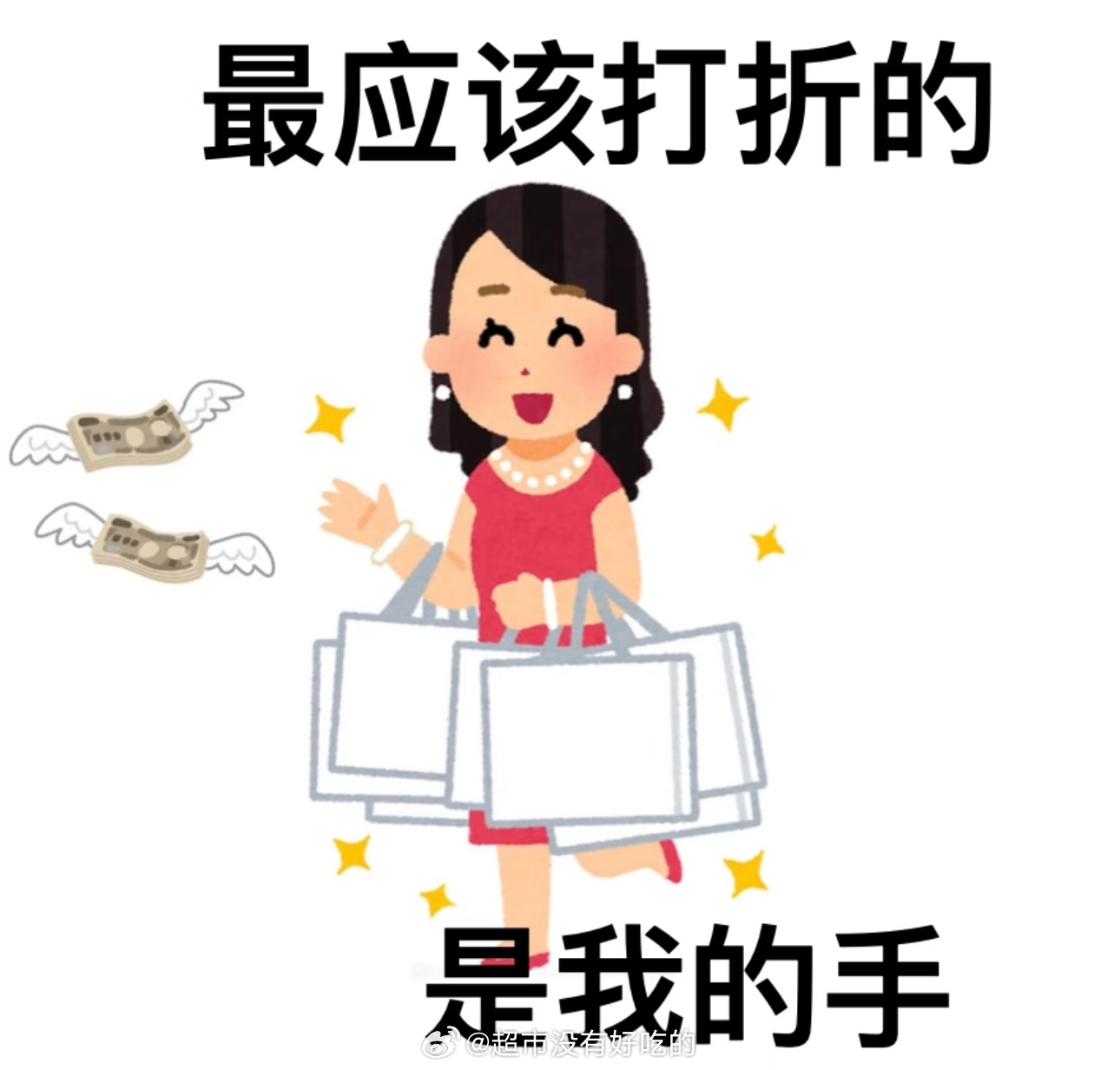 我妈让我蹲京东超市花生油降价在京东买新手机省了2000家里常备的花生油，趁着有优