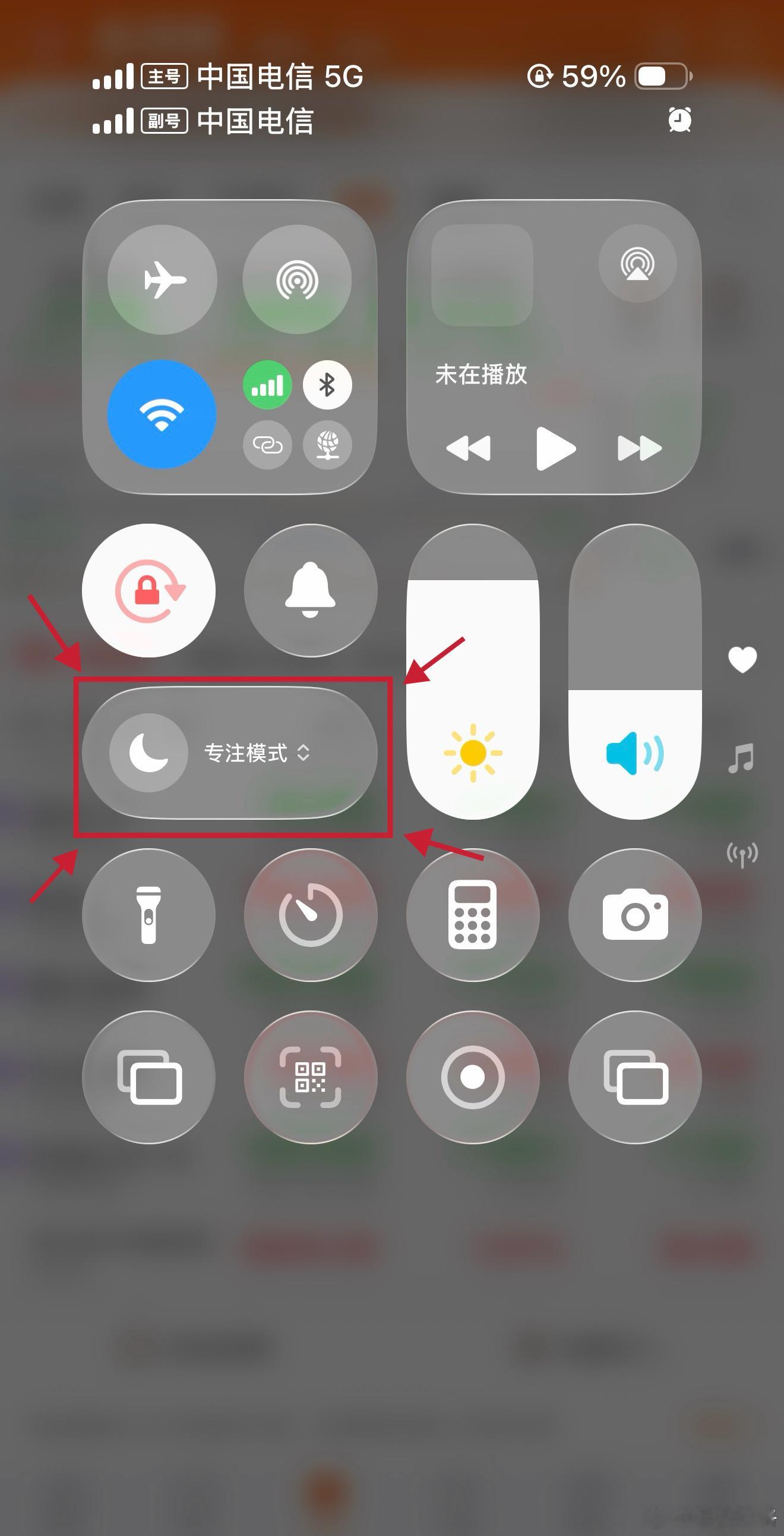 庄家最怕散户这个模式。a股基金创业板 ​​​