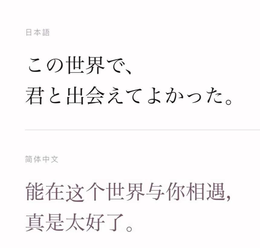 老大请用for mac的乙给翻译器
本来是搓出来当练习的，但上条看到有一些老师有