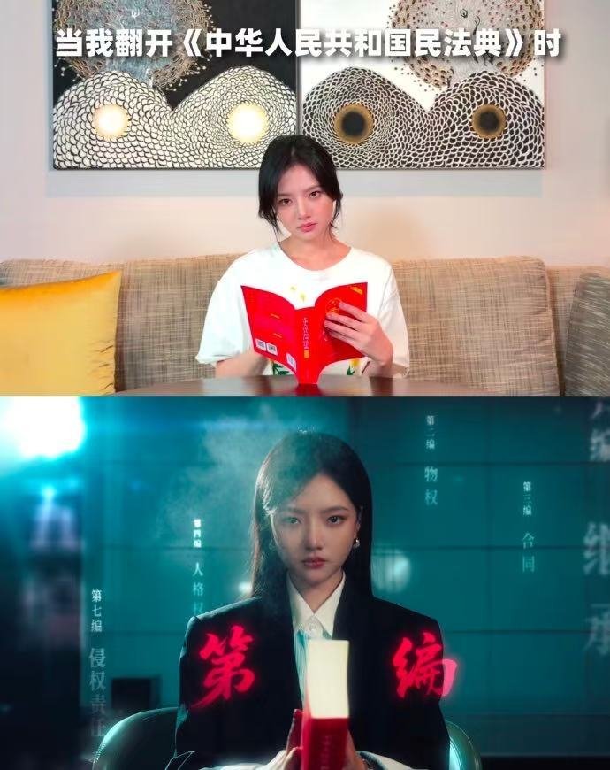 任敏演绎新手律师太真实了任敏首部职场剧 秦睿这个角色太适合任敏了，那种不服输的韧