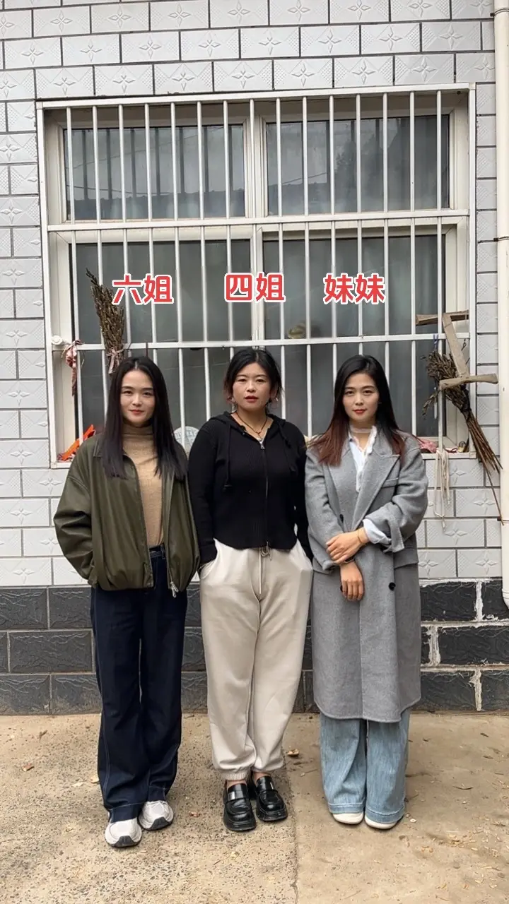 合照最少，血缘最亲，姐姐就是最好的文案࿆住࿆美࿆好瞬间