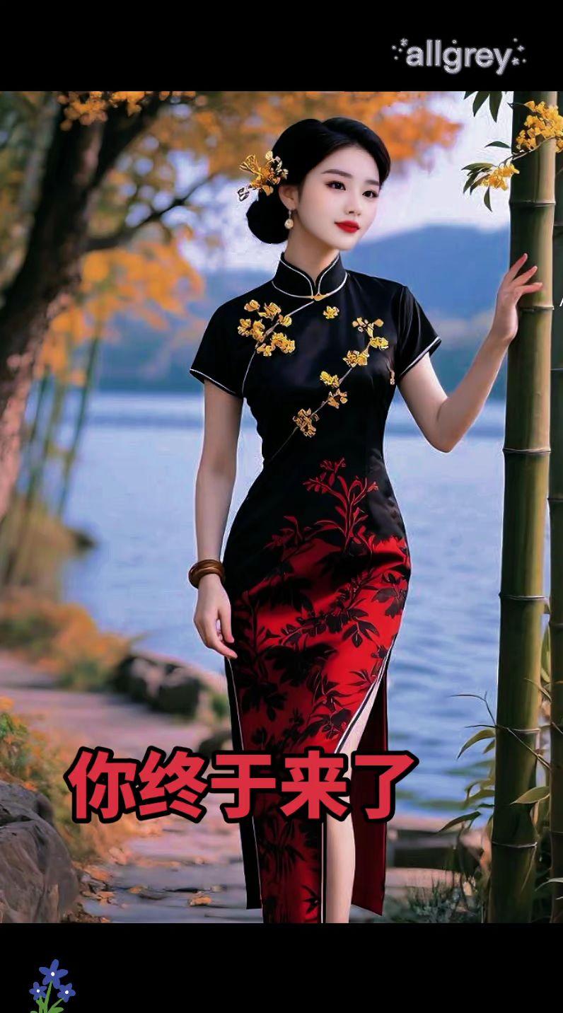 纪录美好生活 你终于来了 热门