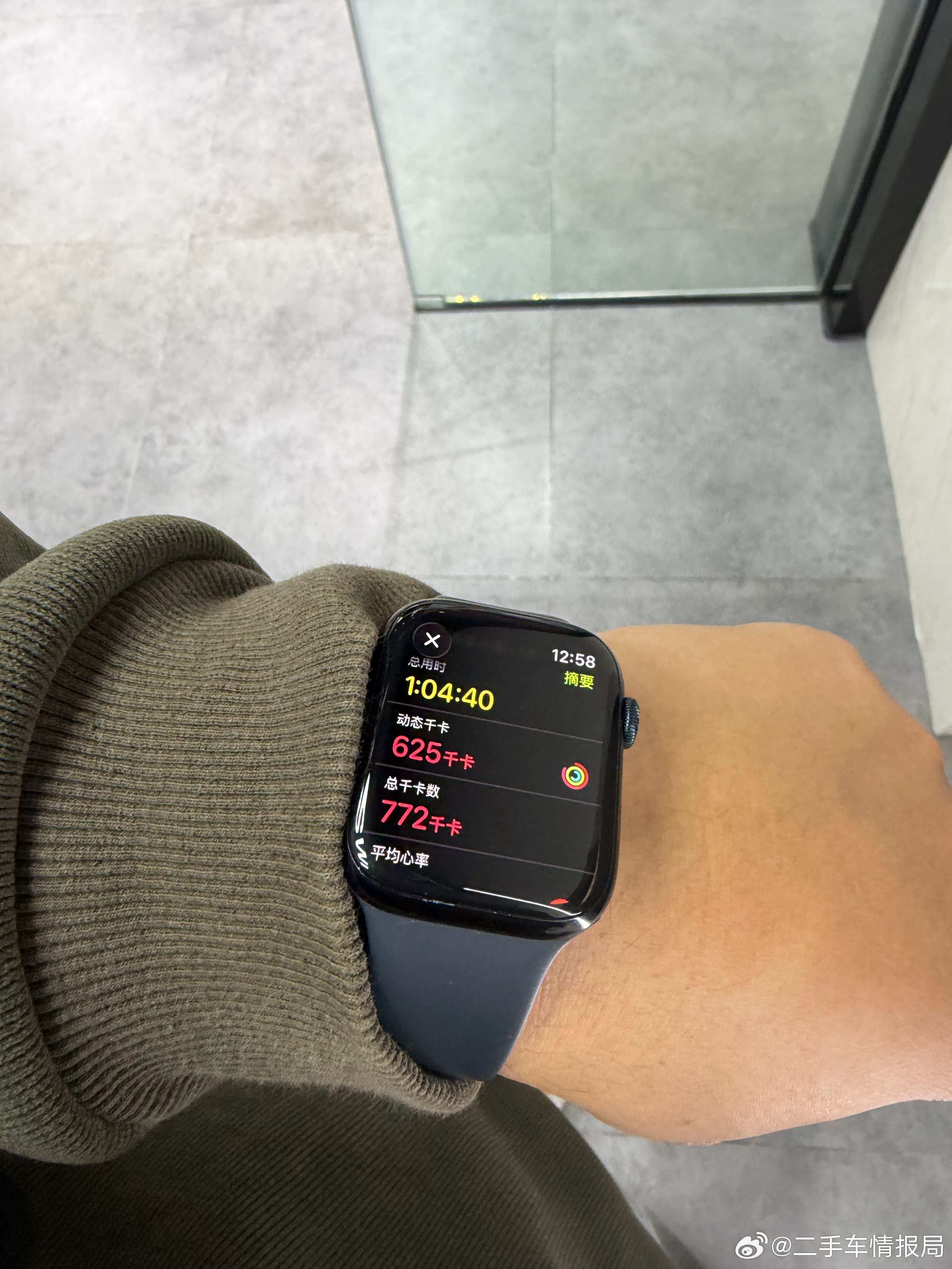 收工，今天你运动了嚒要保持运动习惯哦