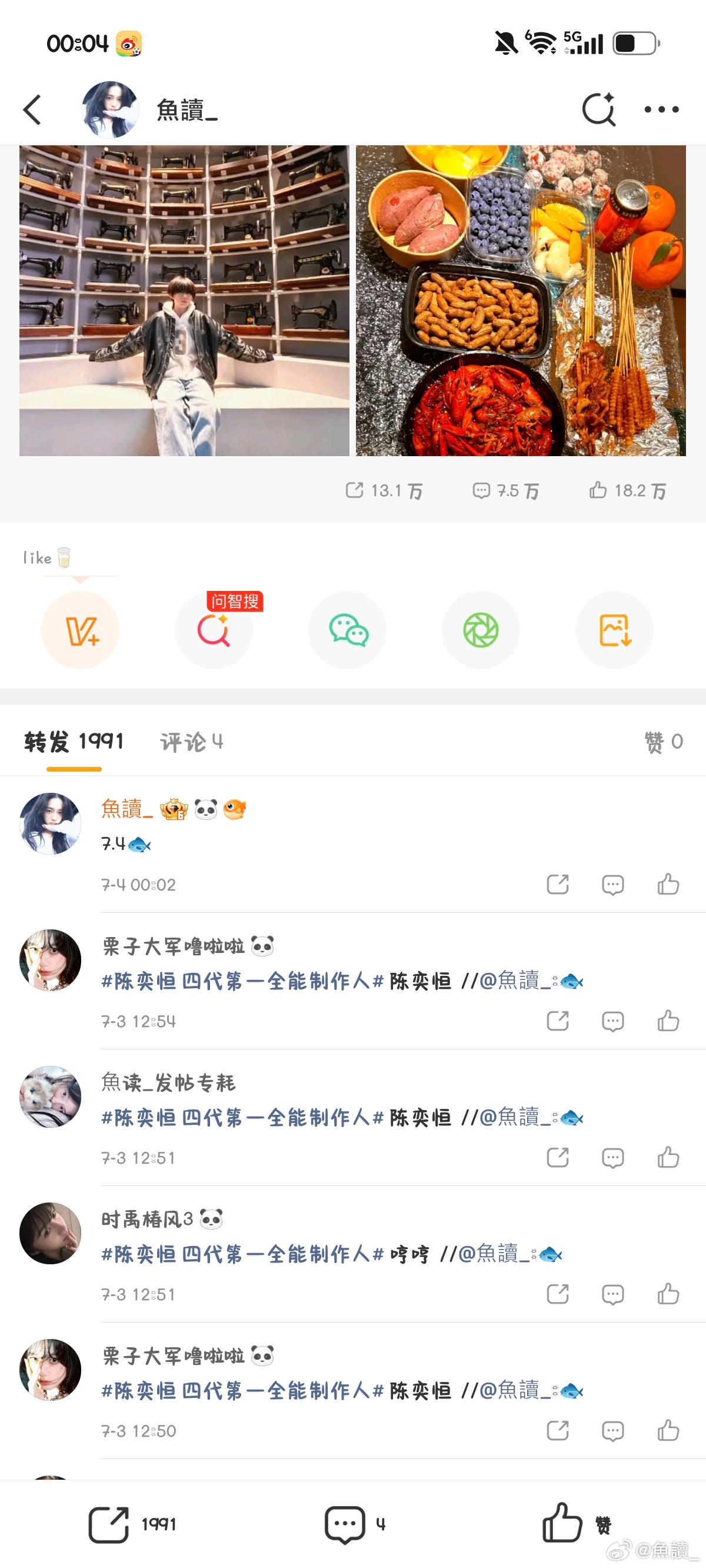 抡博1991网页链接增🍎5571  专栏 · 📚🍊