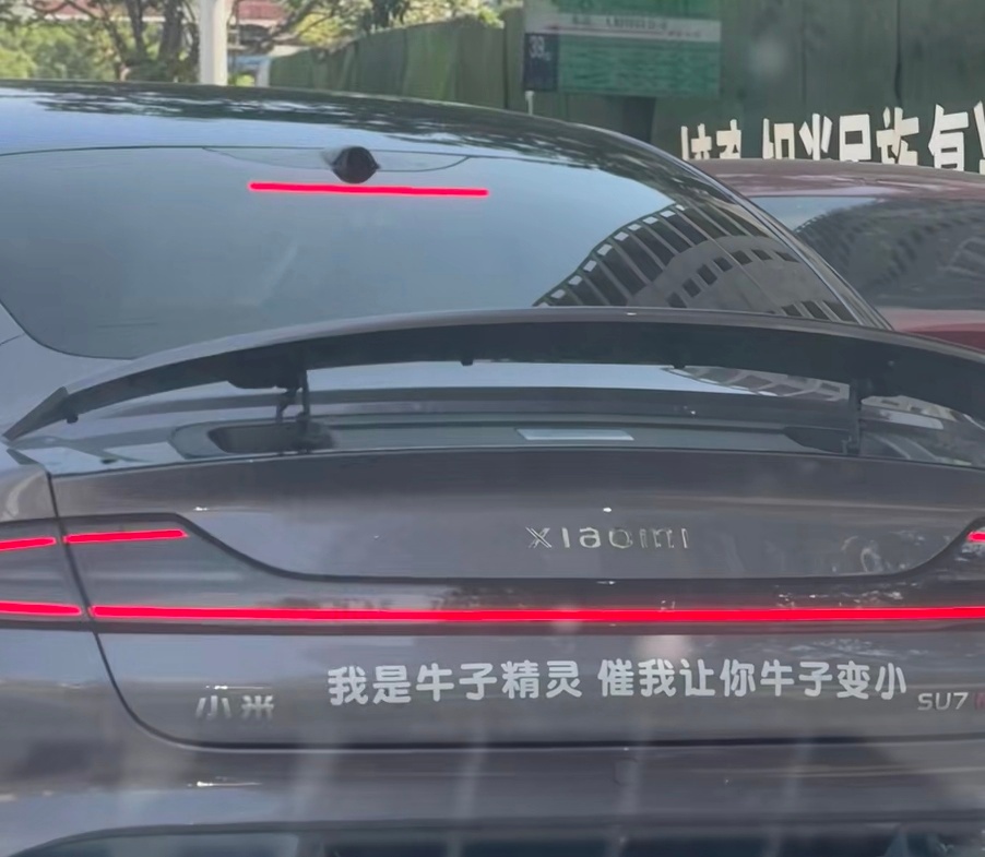 确实挺不理解为什么有些司机总是按喇叭，尤其是对着行人滴滴滴的那些多数时候真的是越