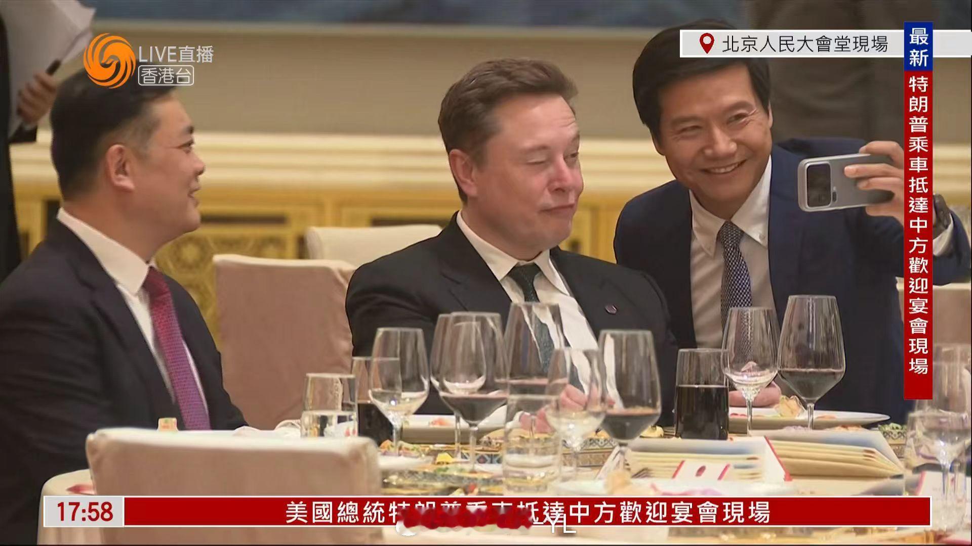 两位是啥表情？ 