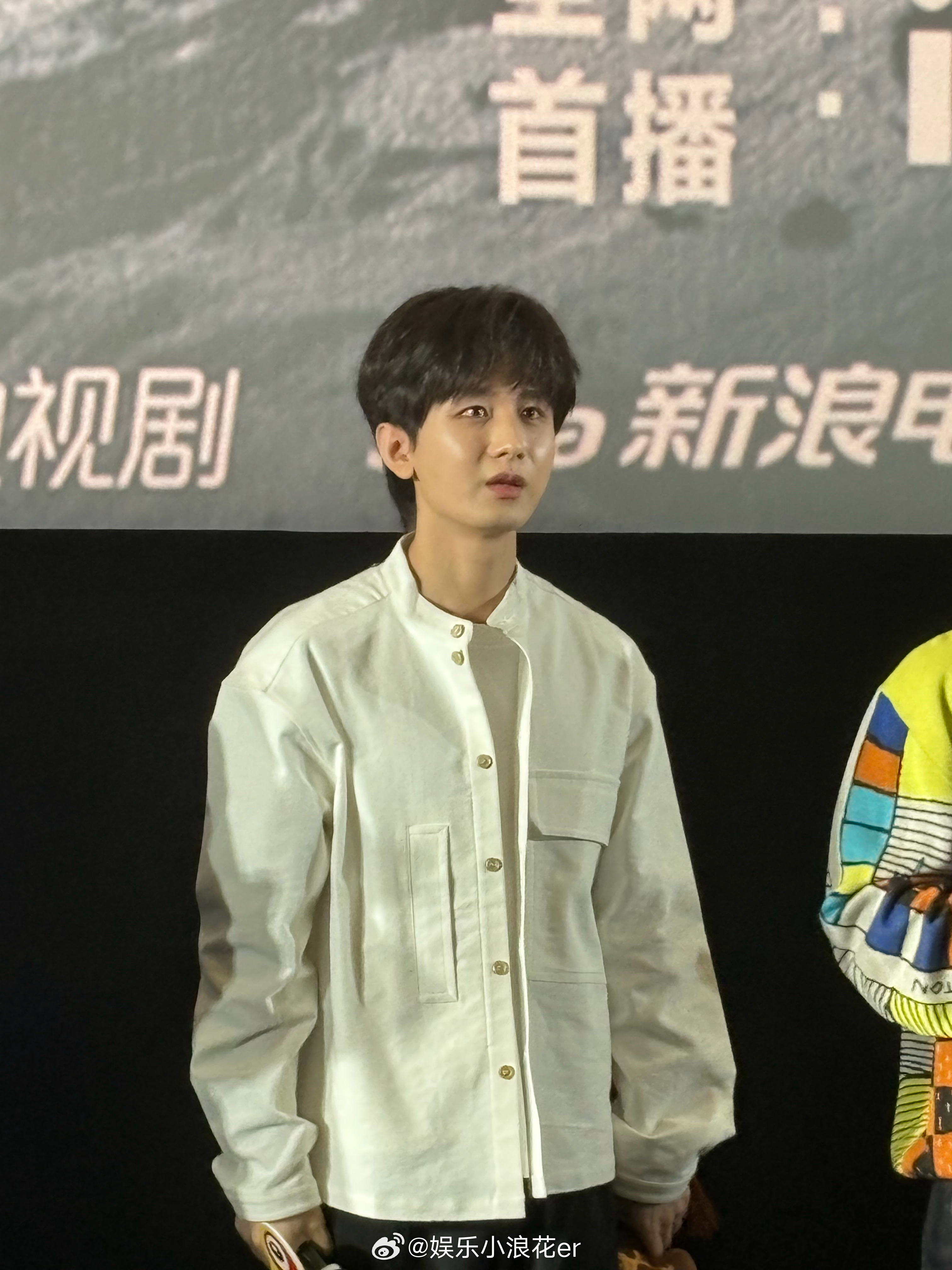 成毅饭撒杀手成毅打招呼到最后一刻 ​​​