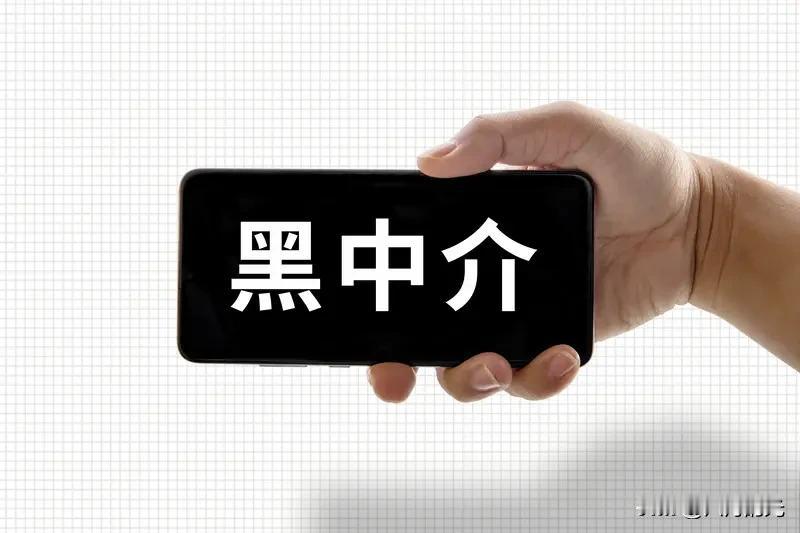 量化：股市里的“黑心掮客”，正在抽空市场的根基

房产掮客本应促成交易、促进流通