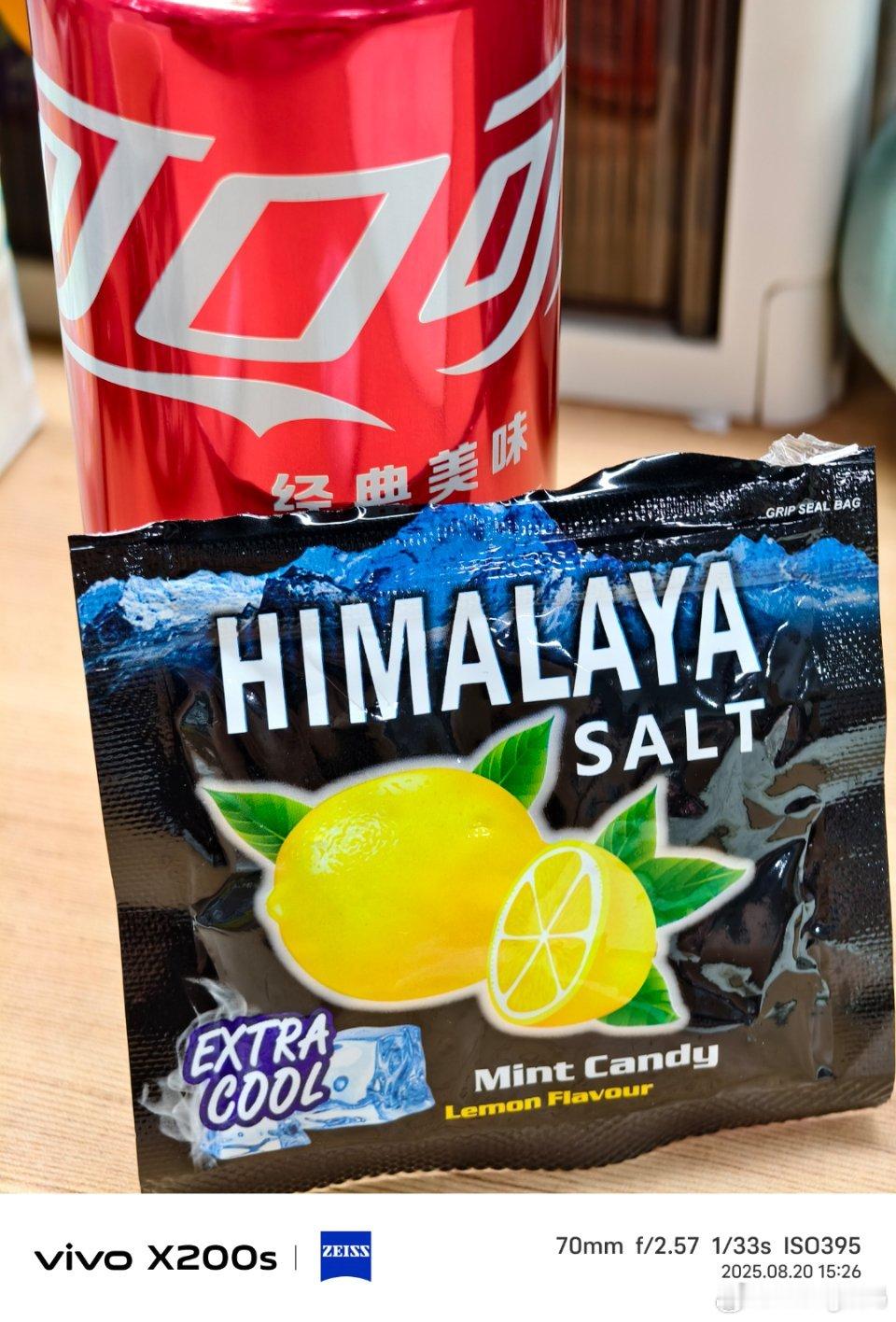 建议近视的人少吃点甜食看到这条热搜前还在享用下午两件套的我天塌了原来近视越来越深