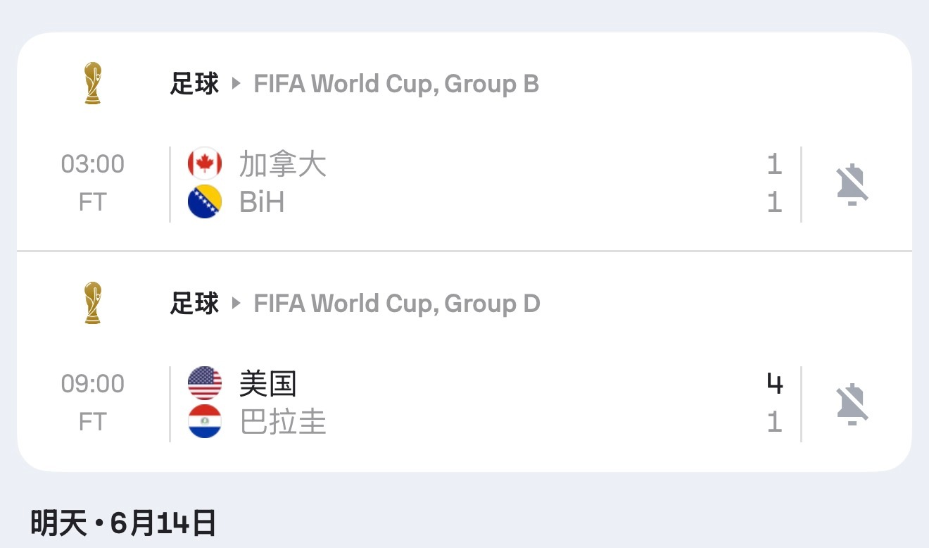 我不行了，看到条评论说：美国今天令人印象深刻。所有人都在飞。梅西不过在美国待了几