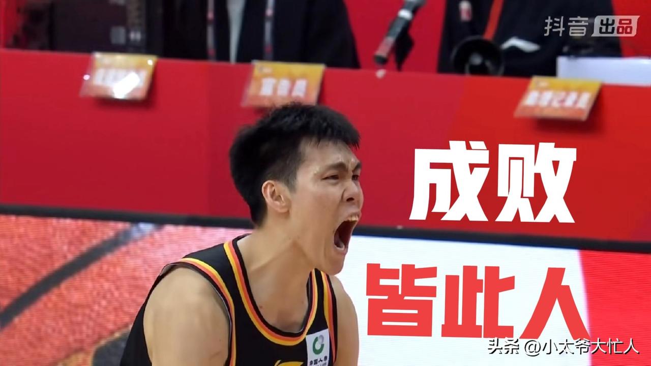 江苏加时惜败浙江，你看广东被绝杀还是偶然吗？江苏肯帝亚变强了，有和CBA强队叫板