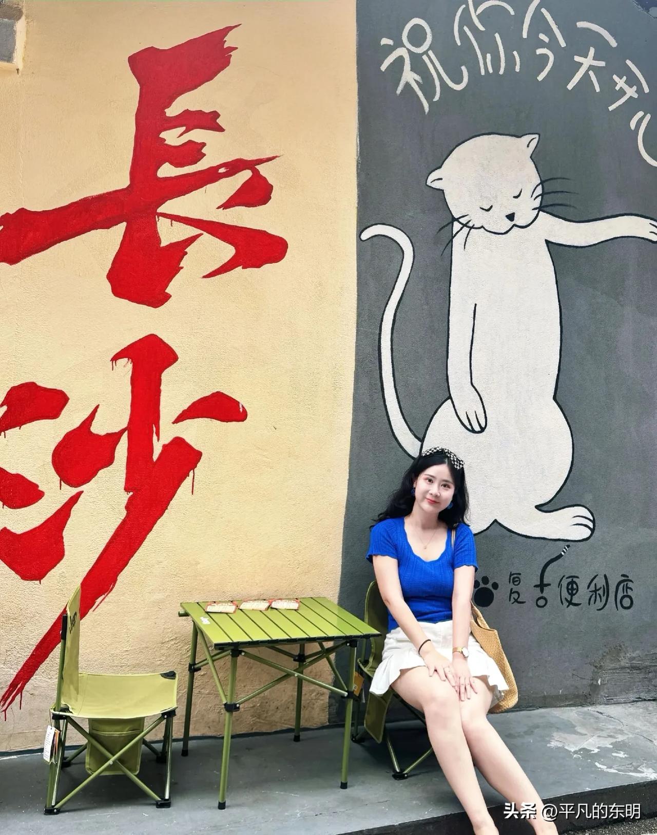 91羊|35岁，人生路漫漫，遇见你就不遗憾。我漂泊的船能不能靠在你的岸
没出口的