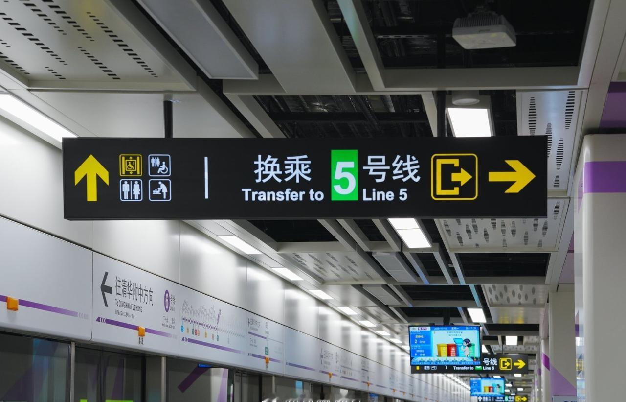 郑州地铁 用今日的奔波，兑换明日的抵达。晚安，愿我们最后，都能到达想去的那个终点