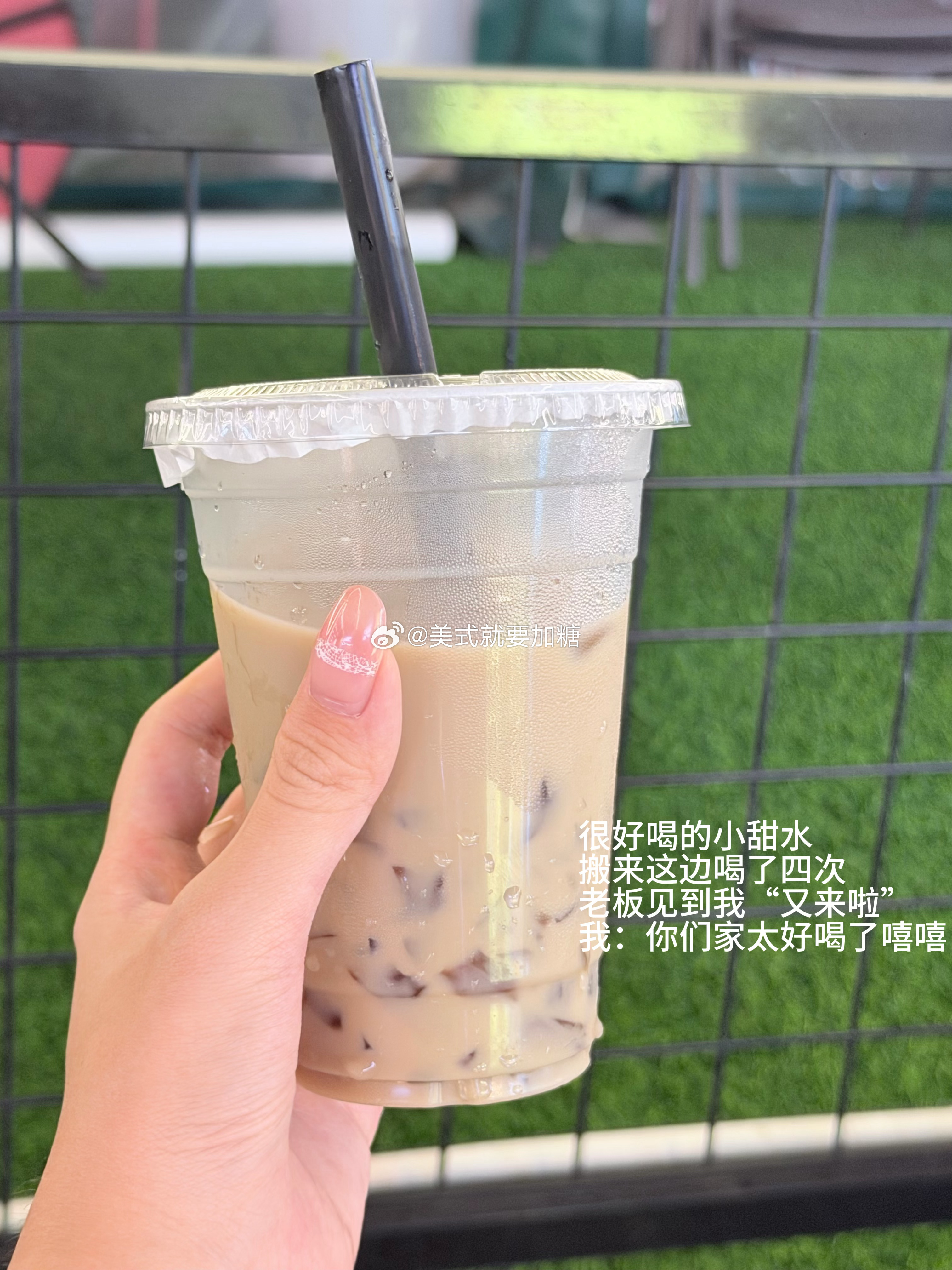 说好的明天一起称体重看来又泡汤了好好吃饭
