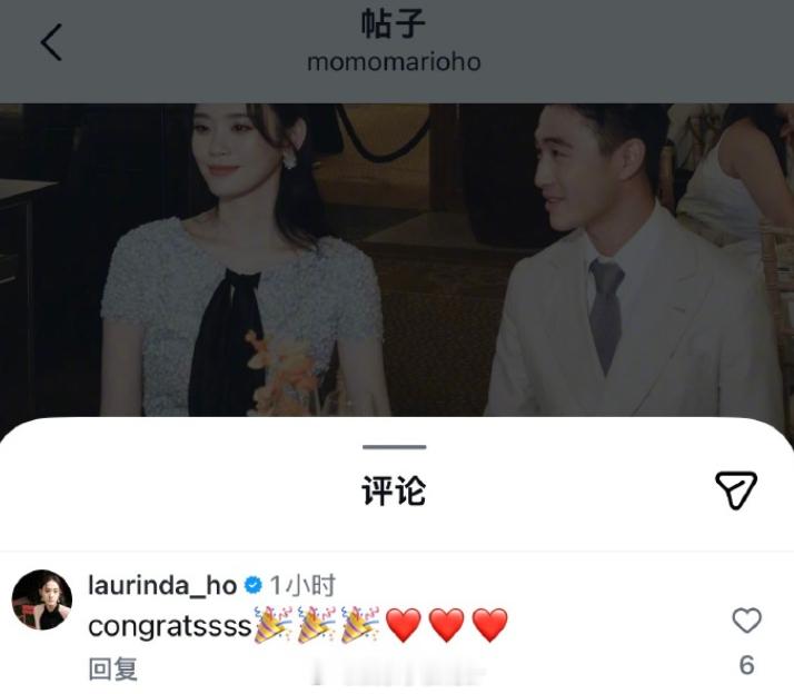 何超莲祝福何猷君 6月1日，何超莲ins点赞并评论何猷君：congratssss