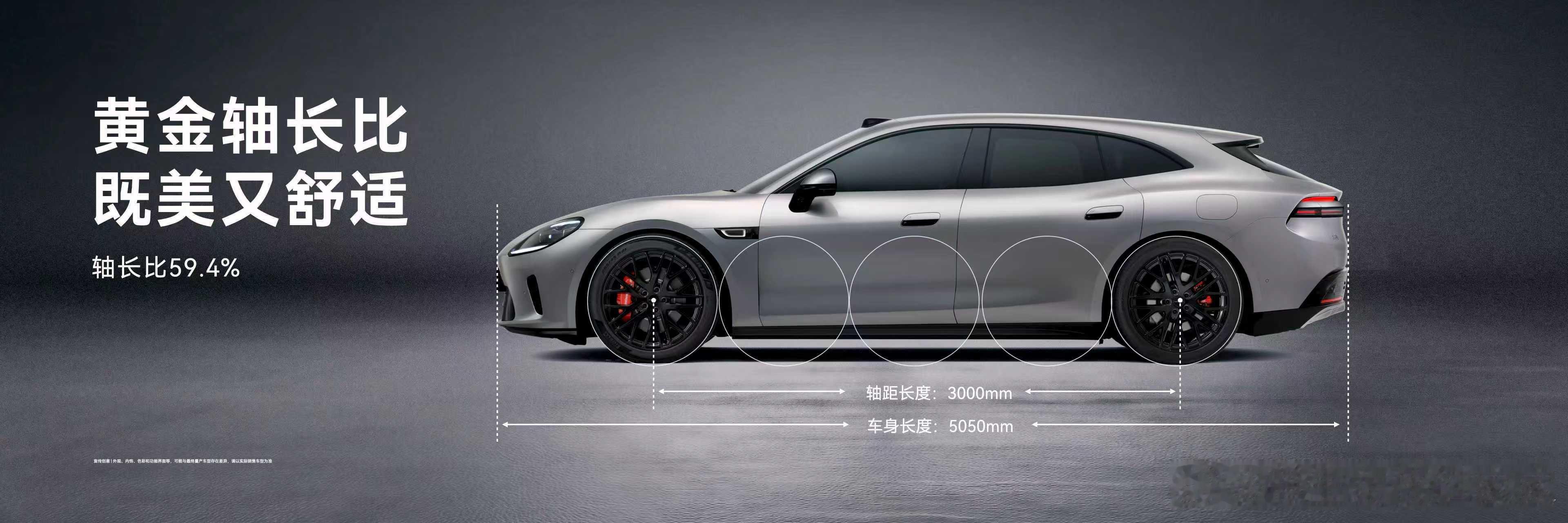 启境GT7将为用户定制百万越级享受 3月17日，启境汽车品牌发布会暨GT7首秀 