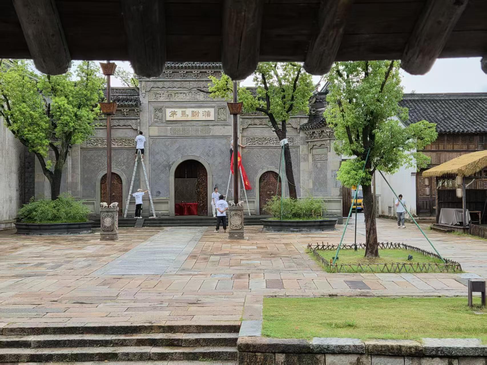 百妖谱开机仪式应该是在这里，拉横幅中 