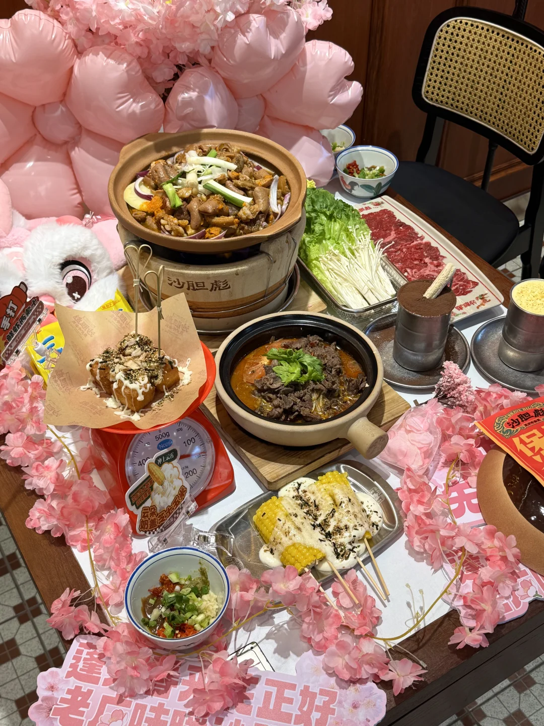 在烟台！不用去广东也能吃到了！