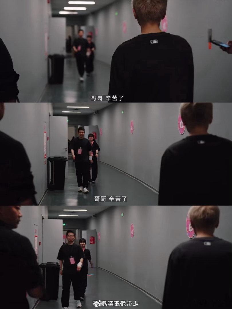 老板见了汪苏泷也得喊哥哥老板见了汪苏泷也得主动打招呼明星势力榜[超话] 谁看了不