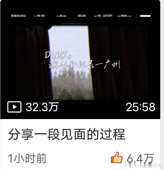 给哥哥金海，就会有近半小时的vlog～～有哥哥在，我每天过的都很幸福