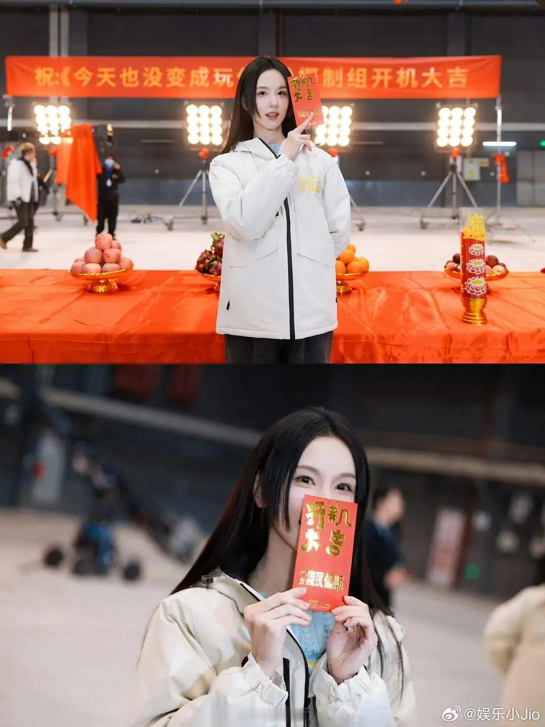 玩偶小分队集结完毕，现在正式开始进入副本征战了，看着好带感吧 