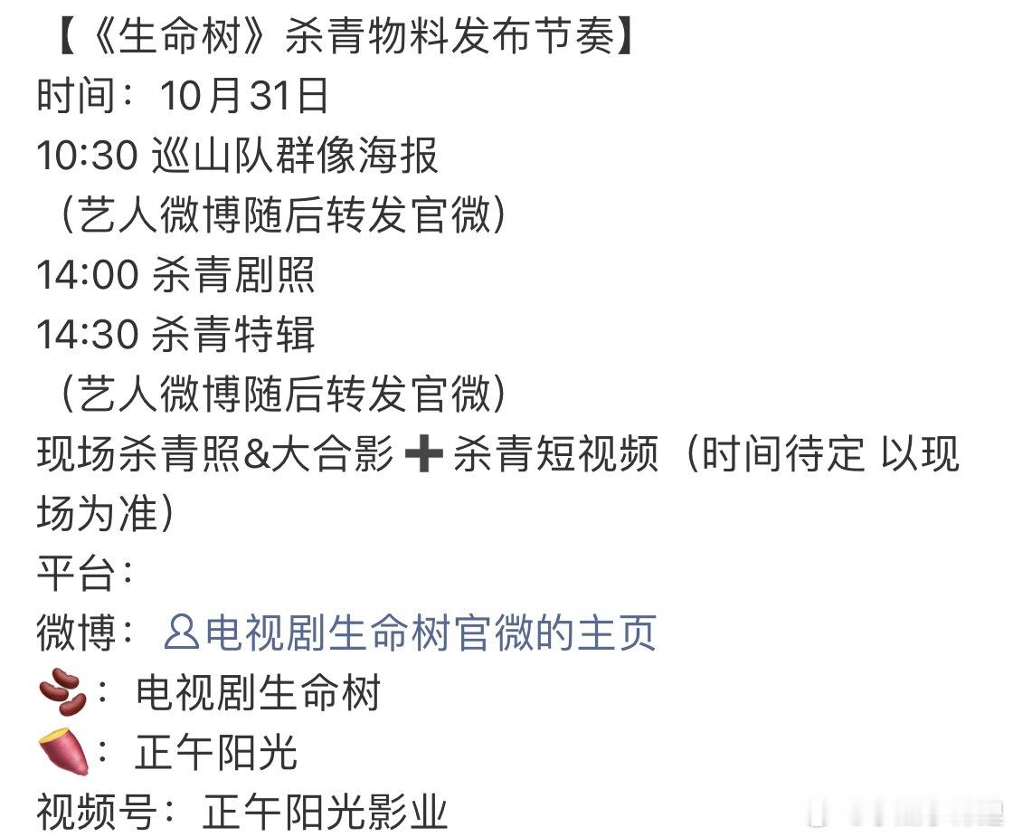 全网首发验证一下～ ​​​