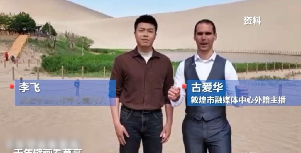 一个24岁的耶鲁毕业生，被敦煌用90万综合年薪招来做主播，这事儿本身就够让人咂舌