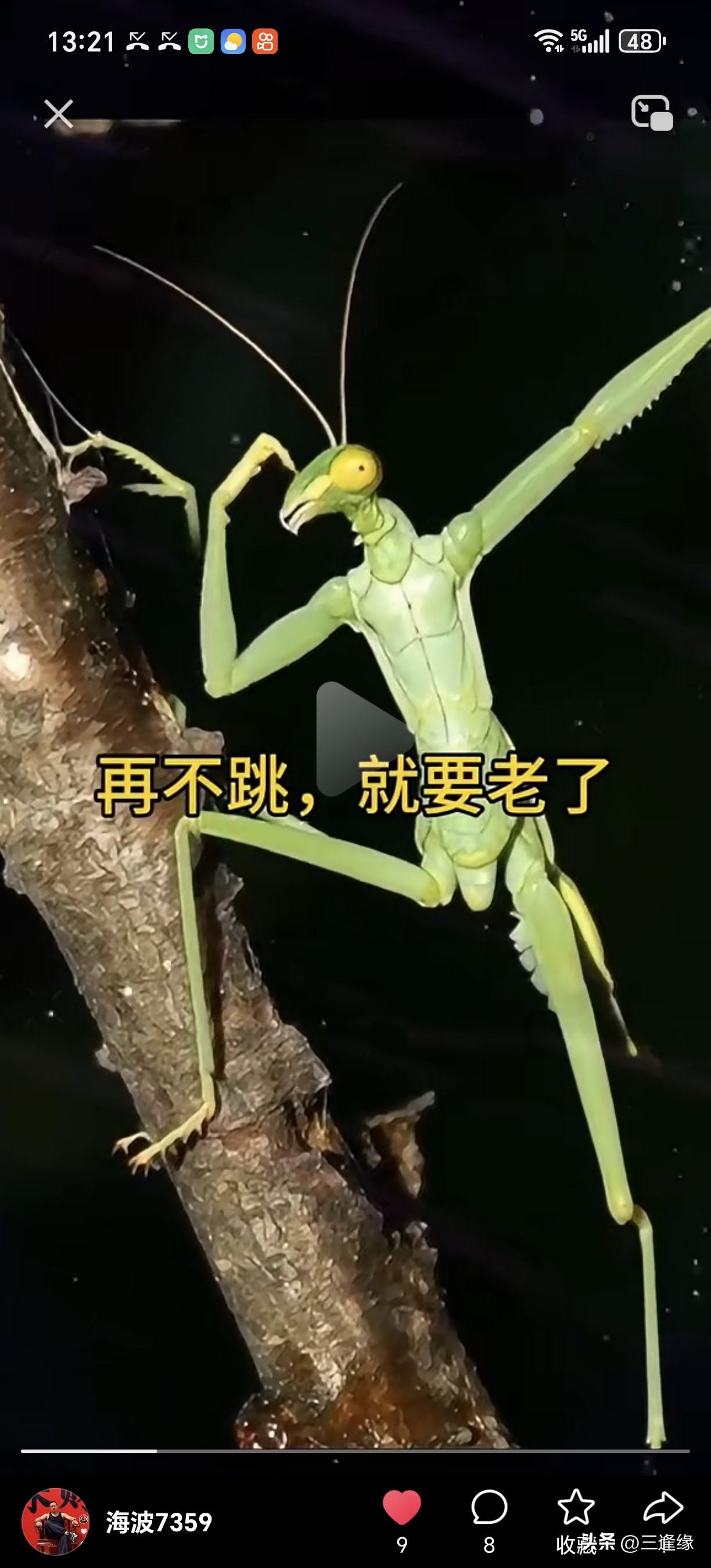 你多少年换一次手机 现在换手机的周期越来越长咯。几年前大伙大概18个月换一回，现